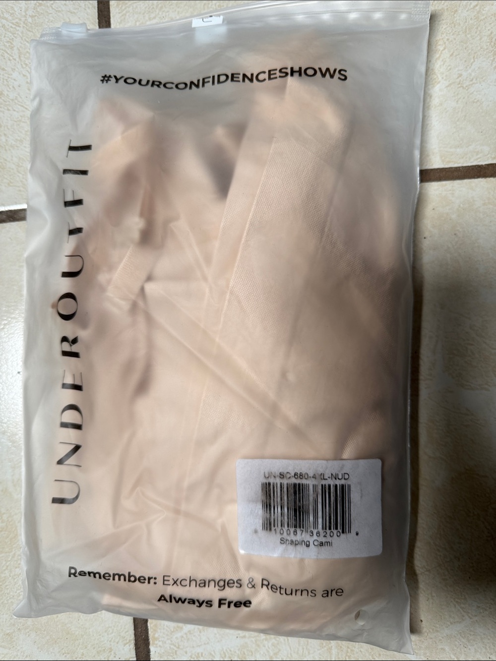 Underoutfit Nude Shaping Cami - Smooth Lightweight Support